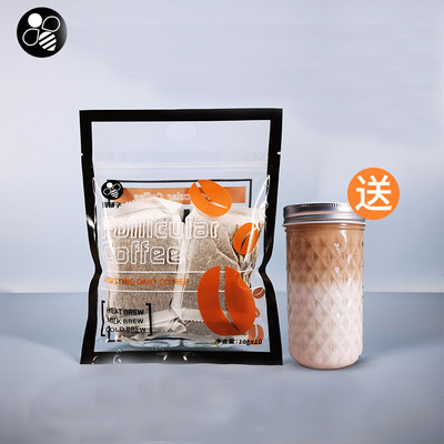 【10袋装】冷萃奶萃无糖手冲美式黑咖啡
