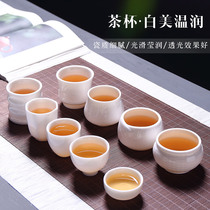 Haopin Kung Fu tea cup Master cup Single cup Ceramic individual cup White porcelain tea set Tea cup Tea bowl Tea cup