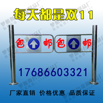 Supermarket one-way door entrance and exit door induction door swing gate access control door shopping mall entrance swing gate pedestrian epidemic prevention channel door