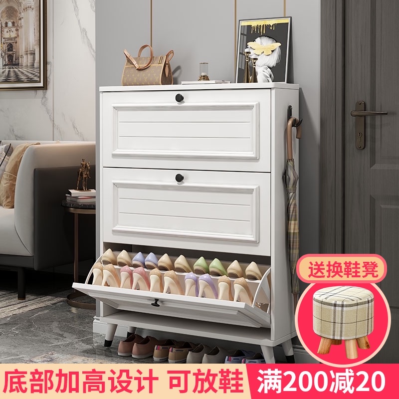 American ultra-thin dump shoe cabinet Household door outside large capacity entrance cabinet storage simple modern small apartment shoe rack