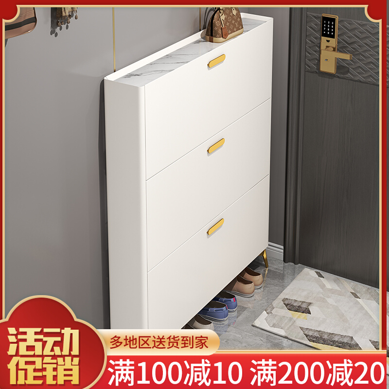 Ultra-thin tipping bucket shoe cabinet door outside door 2021 new exploits into the door of the door closed doors Easy small-family-type shoe rack