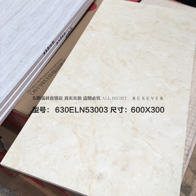 Dongpeng Tile Makeup Room Candy Glazed glazed Porcelain Sheet Kitchen Wall Brick Flowers gold jade Full Hall 630ELN53003