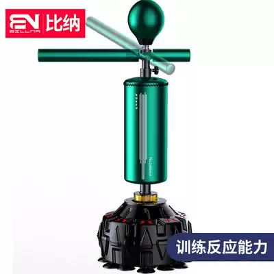 Boxing sandbag reaction target household adult children speed ball Dodge training equipment rotating vertical Sanda stick target