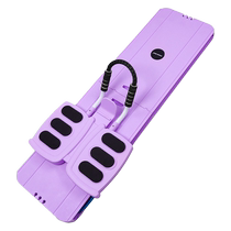 Bina multifunctional fitness board abdominal wheel automatic rebound abdominal muscle slimming artifact home fitness equipment