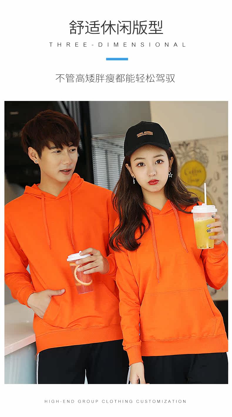 Пуловер с капюшоном_11.jpg