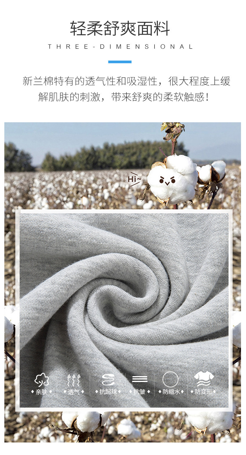 Свитер с капюшоном на молнии_06.jpg