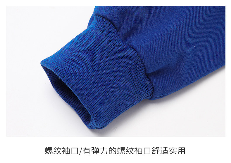 Свитер с капюшоном на молнии_18.jpg