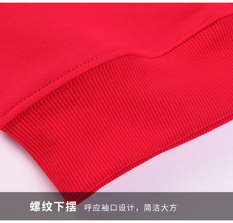 Желание чистых взрослых_19.jpg