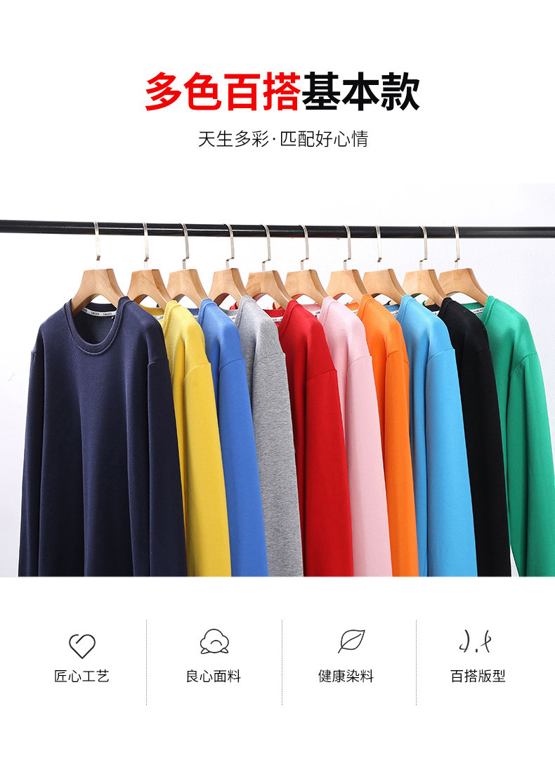 Хочу чистых взрослых_06.jpg