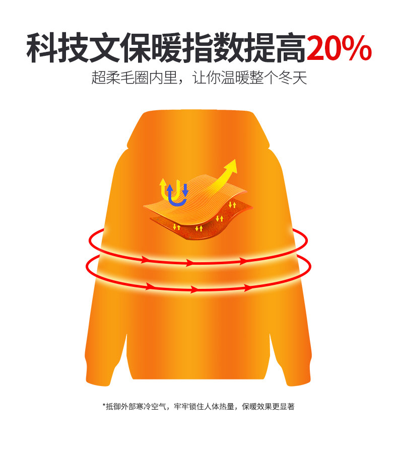 Капюшона cord_07.jpg