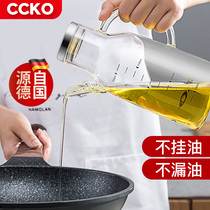 Oil pot Glass household oil tank pot Kitchen no oil small no oil leak pot Leak-proof soy sauce vinegar seasoning bottle Oil bottle