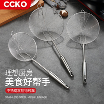 Leaking spoon 304 stainless steel filter screen Home Hot Pot Drain Net Fried Kitchen Scoop Scoop BIG DRAIN OIL HEDGE