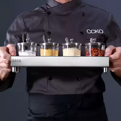 German CCKO304 stainless steel kitchen seasoning box seasoning jar bottle combination set household salt jar seasoning jar