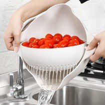 Double Layer Wash Basin Drain Basket Wash Vegetable Naughty Diviner Rotary Vegetable Basket Kitchen Living-room Home Fruit Tray Leaky Pan