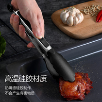 German clip kitchen steak food clip Barbecue barbecue stainless steel food clip vegetable bread fried steak special clip