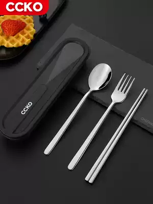 German CCKO304 stainless steel tableware portable set non-slip chopsticks spoon Fork students travel three-piece set of tableware