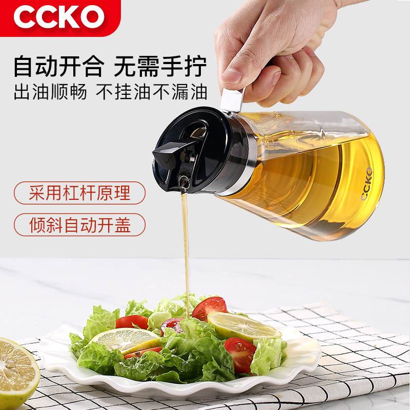 German Ccko Automatic Glass Oil Pot Home Anti-Leak Oil Tank Kitchen Oil Spray Bottled Transparent Large Capacity Oil Bottle