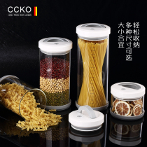 CCKO glass seal household small cans of honey lemon bacon bacon bubble vegetable jar with lid