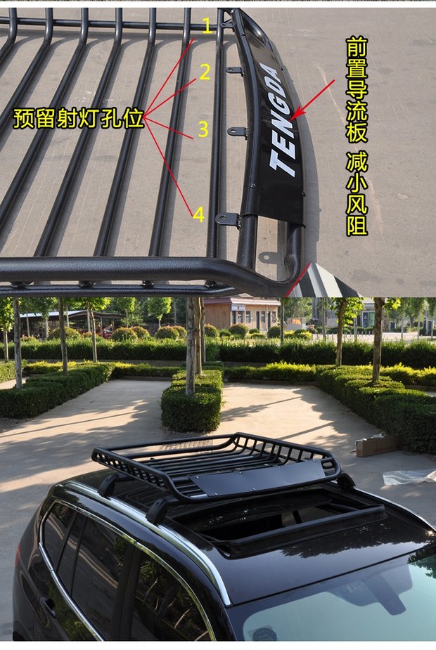 Đông Nam DX7 CS75 IX25 hiện đại mái khung hành lý giá Xenia R7 hộp hành lý crossbars rack mái giỏ giá để đồ nóc xe ô tô