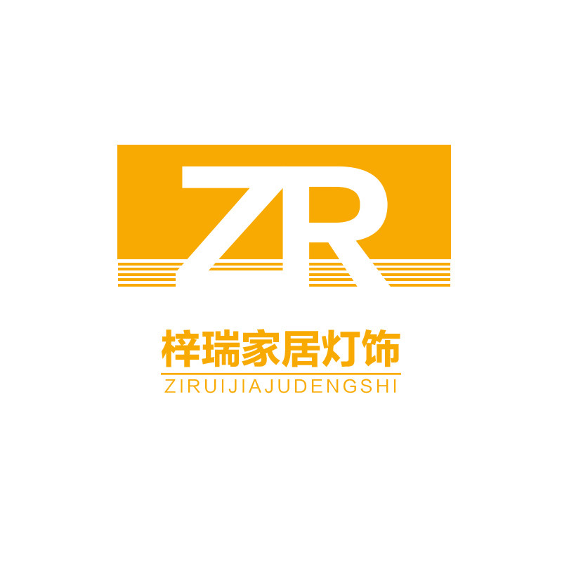 梓瑞家居灯饰企业店的LOGO