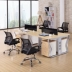 Bàn nhân viên đơn giản hiện đại 4 người Quảng Châu nội thất văn phòng làm việc nhân viên bàn màn hình ghế văn phòng bàn làm việc chân sắt mặt gỗ Nội thất văn phòng