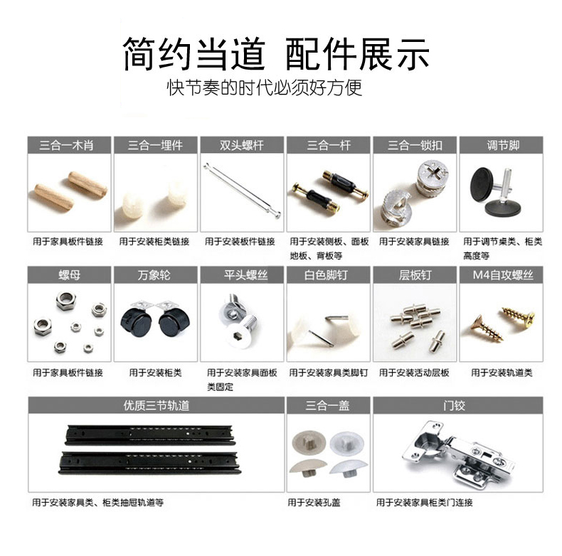 Bàn nhân viên đơn giản hiện đại 4 người Quảng Châu nội thất văn phòng làm việc nhân viên bàn màn hình ghế văn phòng