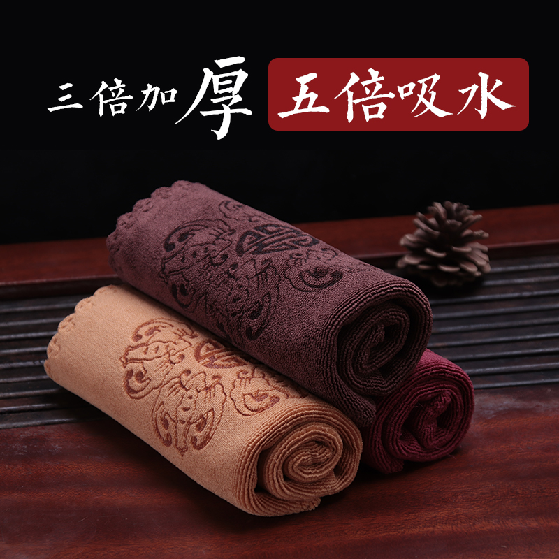 Thickened tea towel tea cloth absorbent printing square tea tablecloth tea tray kung fu tea set accessories special towel Rag