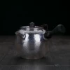 Товары от 成谦旗舰店