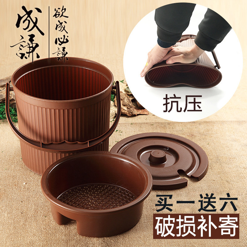 Tea water barrel plastic small number tea barrel filter pressure resistant separating slag separating garbage tea tray drain tea barrel to be humbled 2078-Taobao