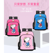 Schoolbag nữ sinh tiểu học 1-3-6 lớp đầu tiên công chúa cô gái thắp trẻ em chống thấm trừ vai túi 52.