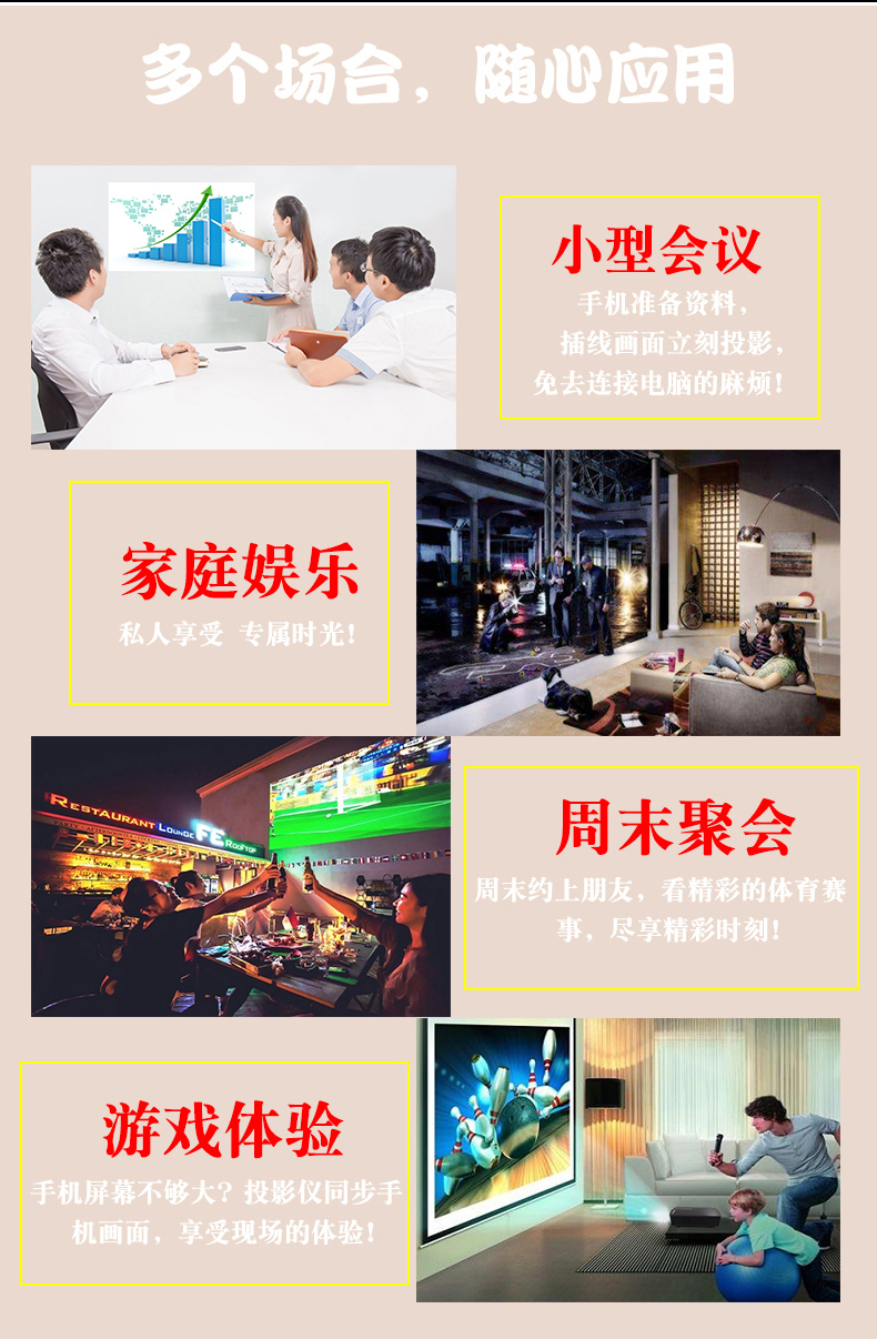 Máy chiếu Le Jiada YG500 nhỏ HD máy chiếu điện thoại di động thu nhỏ rạp hát tại nhà không dây wifi1080 phòng ngủ ký túc xá di động Android thông minh không có màn hình TV 2019 mới - Máy chiếu