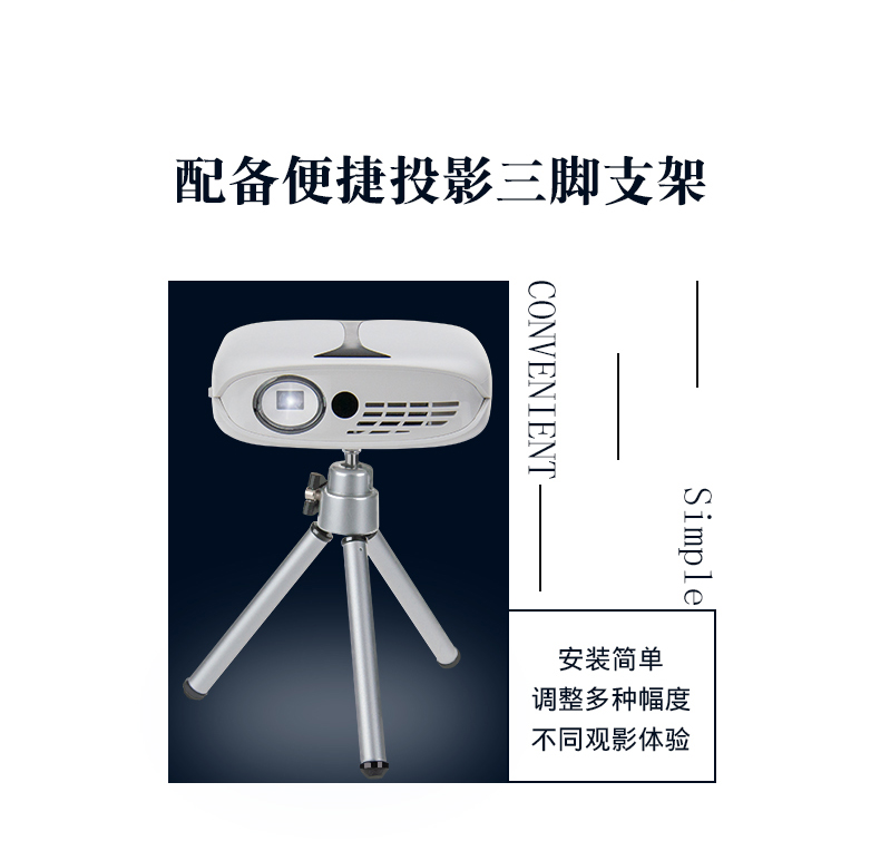 Máy chiếu di động Le Jiada S1 HD mini di động máy chiếu văn phòng di động 1080p rạp hát tại nhà không dây WiFi phòng ngủ ký túc xá Android thông minh 3D không có TV màn hình