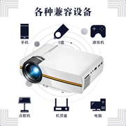 Máy chiếu Le Jiada YG400 3D nhỏ HD điện thoại di động máy chiếu thu nhỏ rạp hát tại nhà không dây wifi1080 phòng ngủ ký túc xá di động Android thông minh không có TV 2019 mới