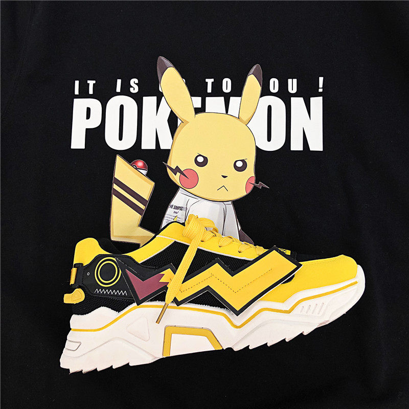 Pickup truck joint men's shoes spring and summer 2021 new ins dad shoes couple sports casual Korean version of the tide shoes men