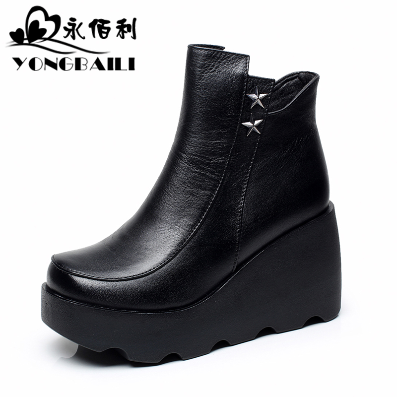 Bottes hiver pour femme en Polyurethane - Ref 3246658 Image 3
