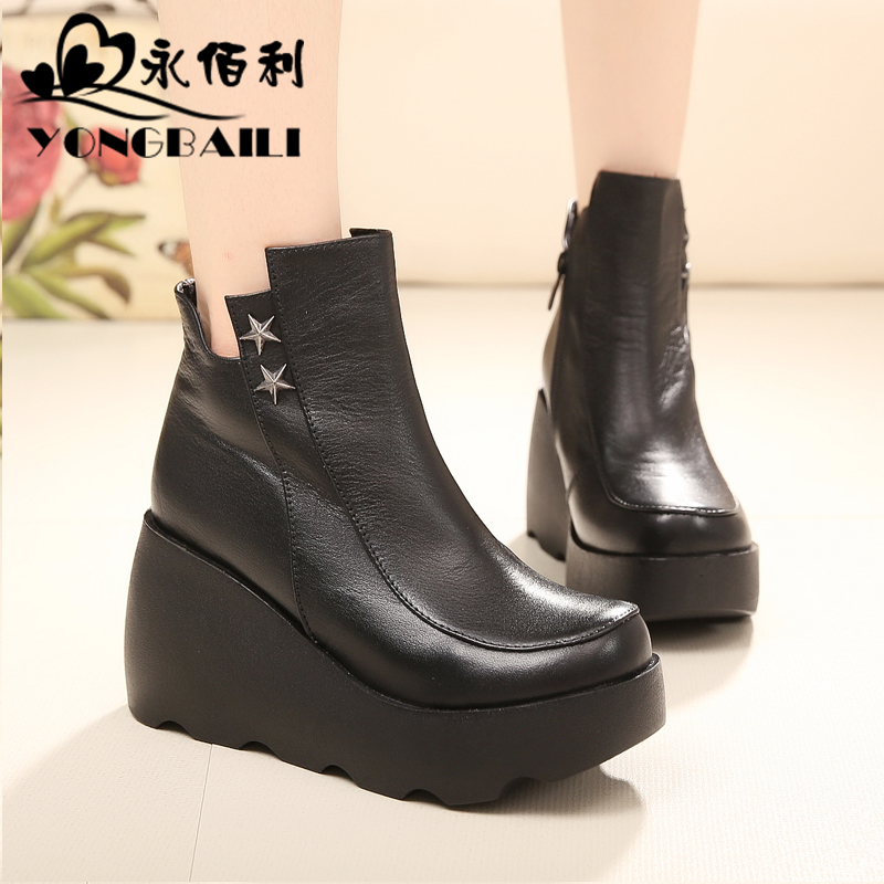 Bottes hiver pour femme en Polyurethane - Ref 3246658 Image 5