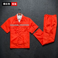 Летние светоотражающие нарукавники, комплект, короткий рукав