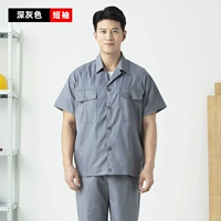 Тонкие нарукавники, комплект, короткий рукав