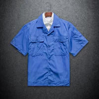 Летняя синяя футболка, короткий рукав