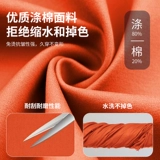 Комплект для работы, высокоскоростной светоотражающий безопасный лонгслив, осенний