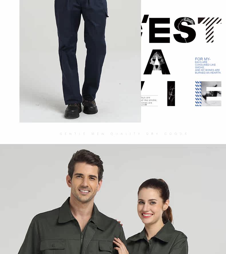 Tenue de travail en coton - Ref 1911753 Image 51