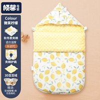 Лимонный успокаивающий бархатный спальный мешок, одеяло, нагрудник, 3D