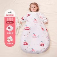 Обновление 7-ступенчатой ​​команды подводных лодок с 7-ступенчатой ​​(осень и зимняя постоянная температура средняя и толстая хлопковая зажим] Рекомендуется 10-20 ℃