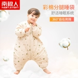 南极人 Детский спальный мешок осенью и зимним анти -ноком от детской зимы сгущенным новорожденным новорожденным цветовой хлопковой сплит