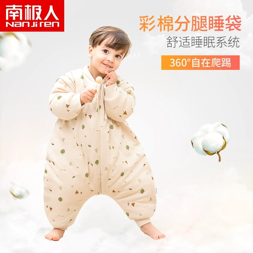 南极人 Детский спальный мешок осенью и зимним анти -ноком от детской зимы сгущенным новорожденным новорожденным цветовой хлопковой сплит