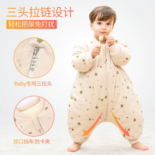 南极人 Детский спальный мешок осенью и зимним анти -ноком от детской зимы сгущенным новорожденным новорожденным цветовой хлопковой сплит