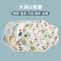 Arch Bridge + цветы + геометрия + листья + фрукты [5 пакетов модернизированного бархатного бархатного бархатного барха