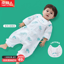 Antarctic baby sleeping bag spring and autumn thin gauze baby children split leg four-layer autumn pajamas newborn