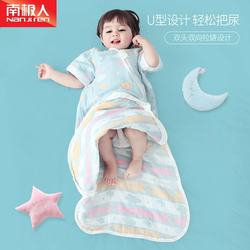 南极人 Тонкий марлевый универсальный спальный мешок на четыре сезона