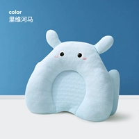 Синий гиппокамп [включая рукав с подушкой+латексная подушка Core+Cordrign Column]